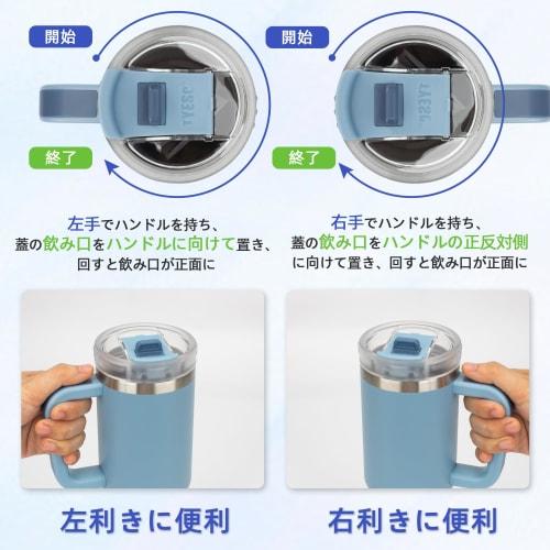 Стакан из нержавеющей стали TYESO 0,9 л с соломинкой и ручкой, с вакуумной изоляцией, с двойными стенками, с широким горлом, большой вместимости, для питья непосредственно, для девочек и