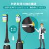 [2024 Evolution Model] Trustnice Electric Toothbrush Replacement Brush Compatible with Philips Sonicare Electric Toothbrush Replacement Brush: Compati