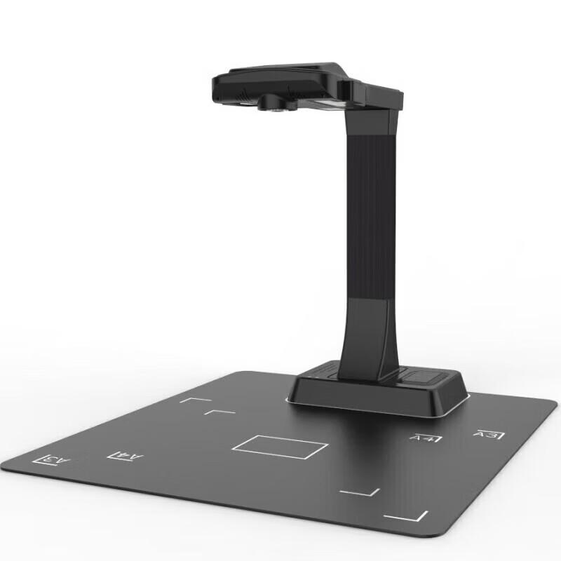 Zhongchuang ZC-T301 A3 Document Camera Scanner CN plug (adapter included)