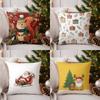 Домашний Декор Рождественская Белка с Праздничным Декором Наволочка Шаблон Наволочки для Подушки Подходит для Дивана Спальни Автомобиля