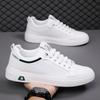 Spring and Autumn Men's Shoes Versatile New Handsome Casual Skateboarding Shoes Breathable Sports Little White Shoes Sneakers
