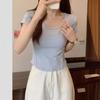 Women's 2025 Summer Slim-Fit Solid Color High-Waist U-Neck T-Shirt