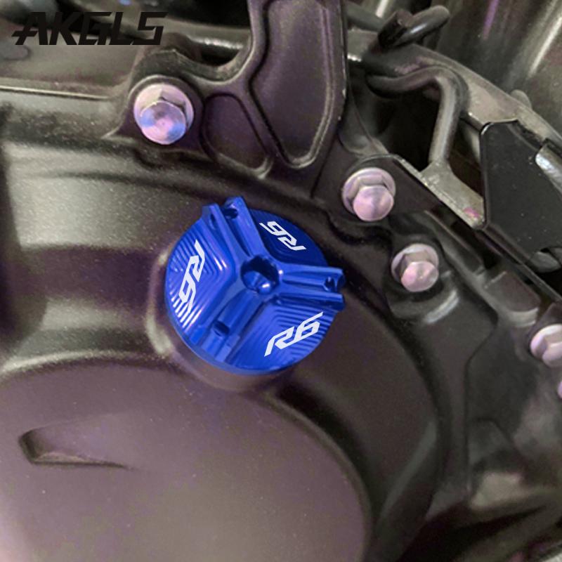 Для Yamaha R6 YZF R6 YZFR6 YZF-R6 2010-2022 крышка топливного бака переднего и заднего тормоза и защита крышки заливной горловины