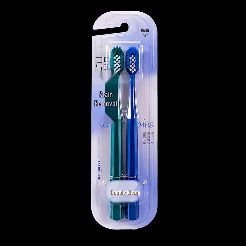 Beijiajie Cool Brightening F960 Hard Bristle Toothbrush