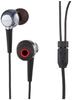 Elecom Стереонаушники/канальные/драйвер 10,0 мм/черные