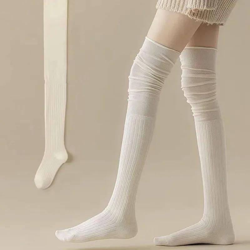 Женские осенние и зимние утолщенные хлопковые гольфы однотонные простые женские носки с вертикальными полосками теплые носки чулки