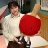 Fun Sports Ball Series Doll Plush Table Tennis Racket Doll Girl Birthday Gift