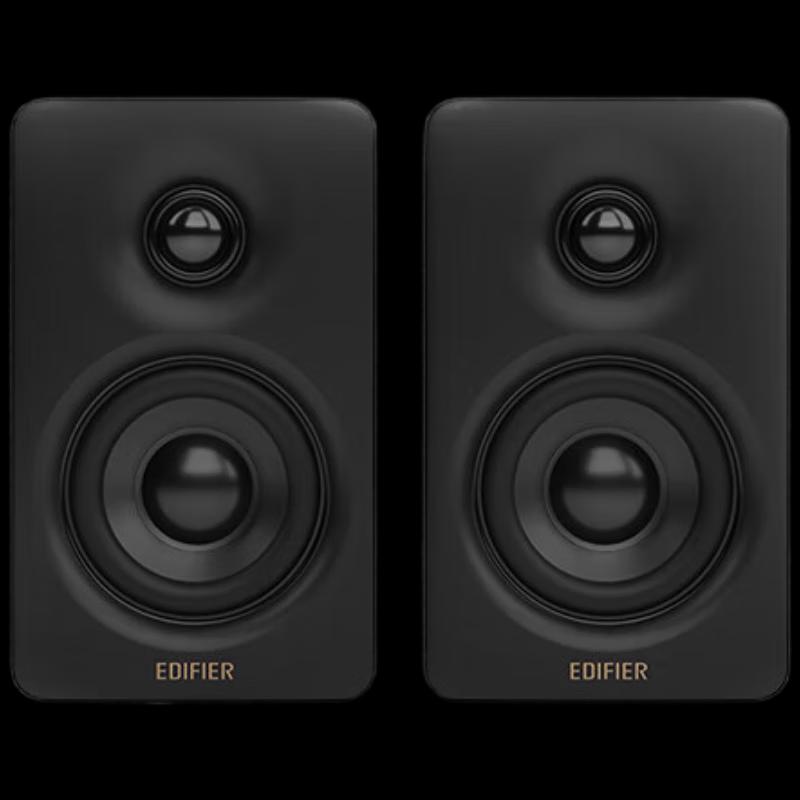 EDIFIER N300 Active Desktop Speakers CN plug (adapter included)