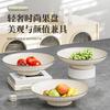 Cream Feng Shui Fruit Plate Living Room Household Coffee Table Light Luxury Fruit Basket Fruit Basin Candy Snack Plate