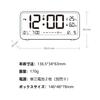 Alarm battery large easy to always brightness digital progressive snooze double 79dB table easy to Japanese instruction manual clock, operated,