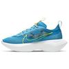 Vista Lite University Blue Ghost Green Женские CW5579-400