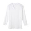Gunze YG Cotton Series Double Hot Sleeve Inner Shirt 100% V-Neck 3/4