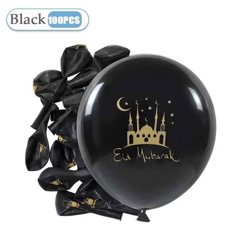 10-100 шт. Латексные шары Ид Мубарак Рамадан Карим Декор Воздушные шары Мусульманский Исламский Фестиваль Вечеринка Принадлежности 2026
