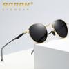 aoron Round Polarized Sunglasses Metal Frame Vintage Design Glasses Outdoor Driving Eyewear UV400 Anti-glare Sunglasses