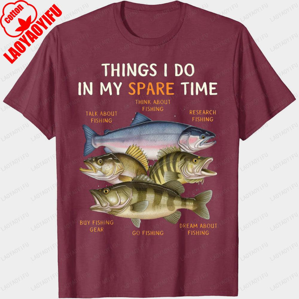Spare Time Fishing Graphic T Shirts Classic Fish Printed Unisex Clothing Street Fashion Casual Go Fishing Tops Unisex Cotton Shirts