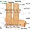 Huoxin Fire Outdoor Tactical and Protection Gear