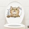 DIY Cat Wall Decal 3D Toilet Seat Decal Creative Cat Toilet Sticker  Wall Decor