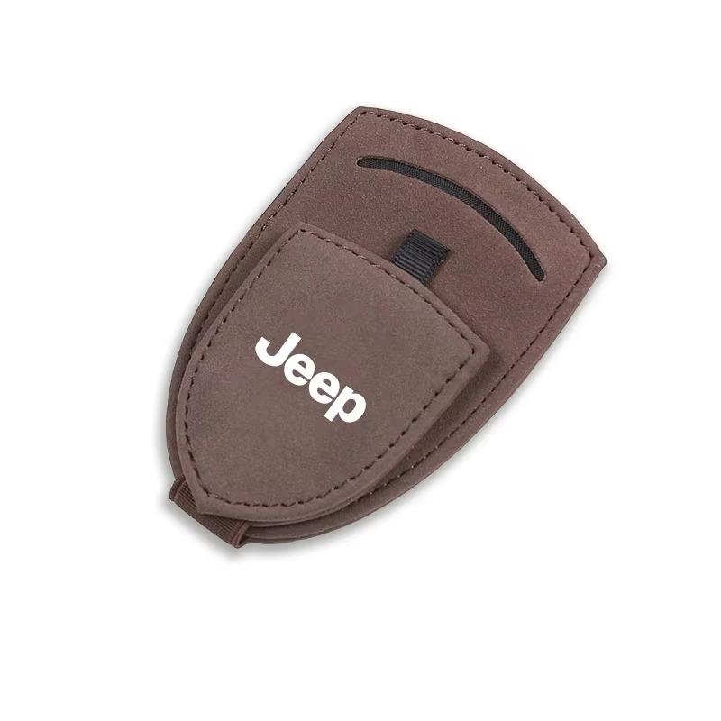 Jeep Car Sun Visor Eyeglasses Holder Sunglasses Clip Easy Install for Renegade Wrangler JK JL Grand Cherokee Auto Accessories