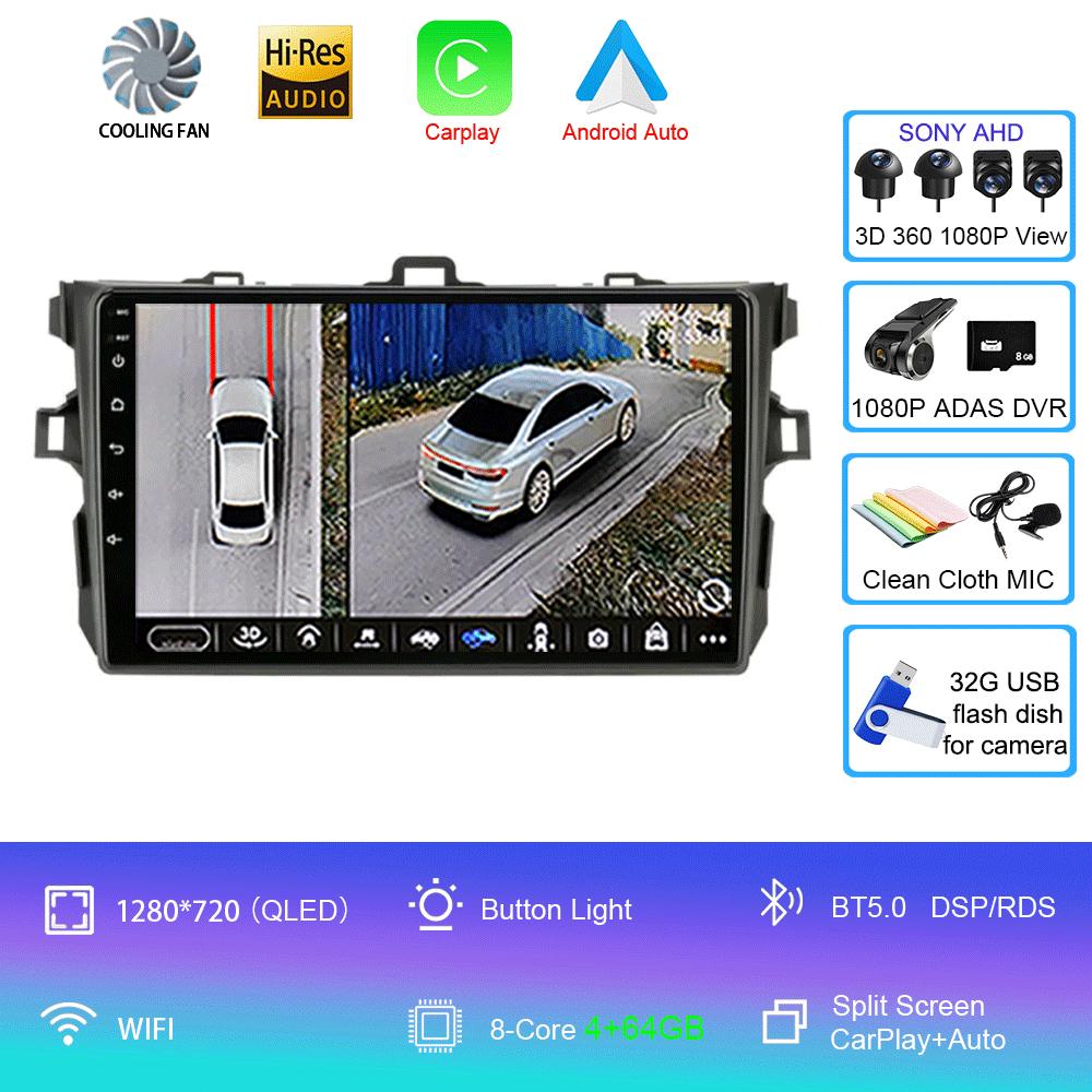 Android 14 Carplay 2din Car Radio For Toyota Corolla E140/150 2007 - 2013 4G GPS Multimedia video Player Stereo WIFI+4G