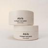 ABIB Collagen Eye Patch Jericho Rose Jelly 60EA/120EA