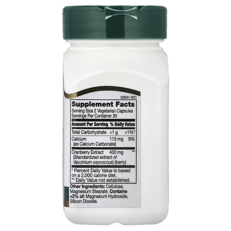 21st Century, Cranberry Extract, Standardized, 60 Vegetarian Capsules