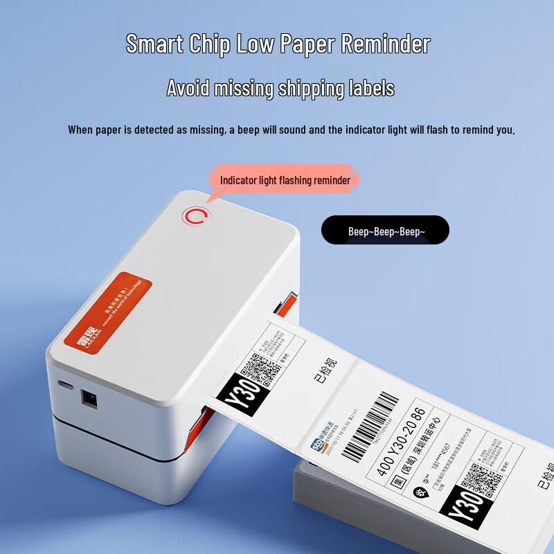 Portable Bluetooth Thermal Printer CN plug (adapter included)