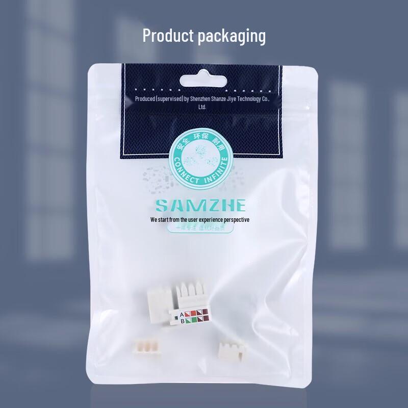 Shanze CAT5e RJ45 Keystone Jack Module