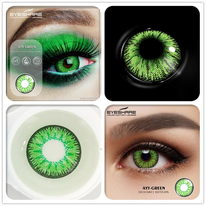 Eyeshare Цветные контактные линзы для косплея для глаз Ayy Series Контактный макияж Sharingan Beauty Красные контактные линзы Косметические цветные линзы для глаз