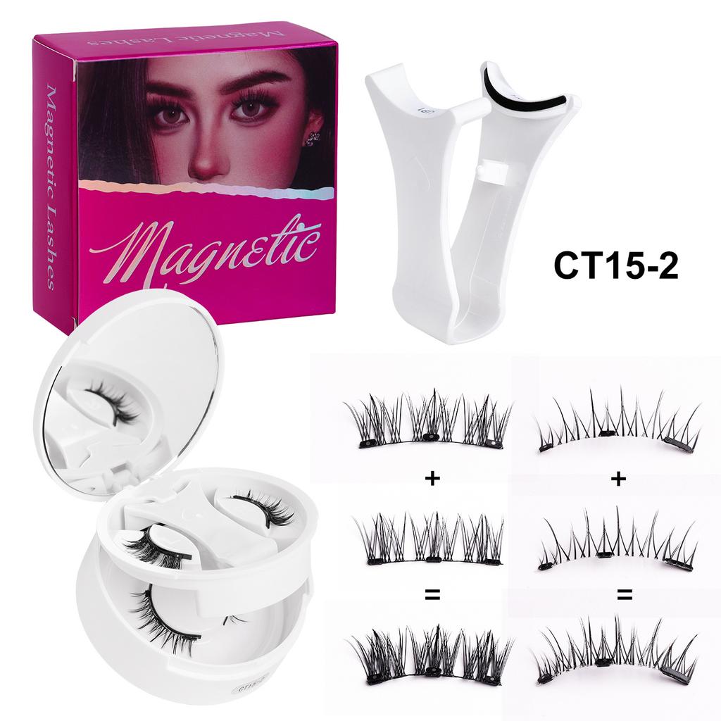 2 пары магнитных ресниц - Премиум набор в коробке с футляром для переноски