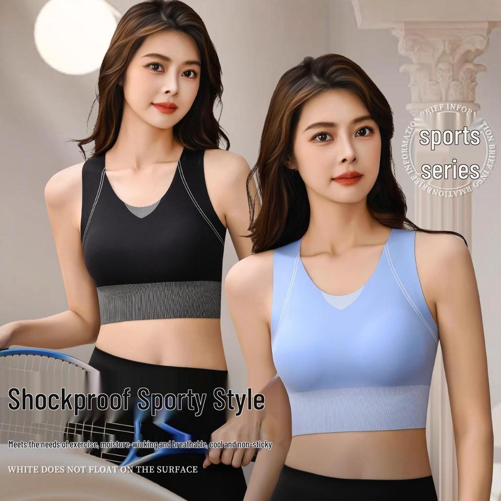 Женский ударопрочный бюстгальтер для йоги: Легкий, стильный спортивный жилет для бега и фитнеса