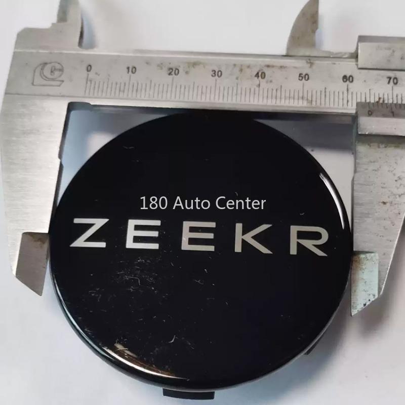 Оригинальная центральная заглушка колеса ZEEKR 001 Декоративная заглушка колеса ZEEKR X