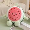 30cm Watermelon Doll Cute Soothing Doll Plush Toy Doll