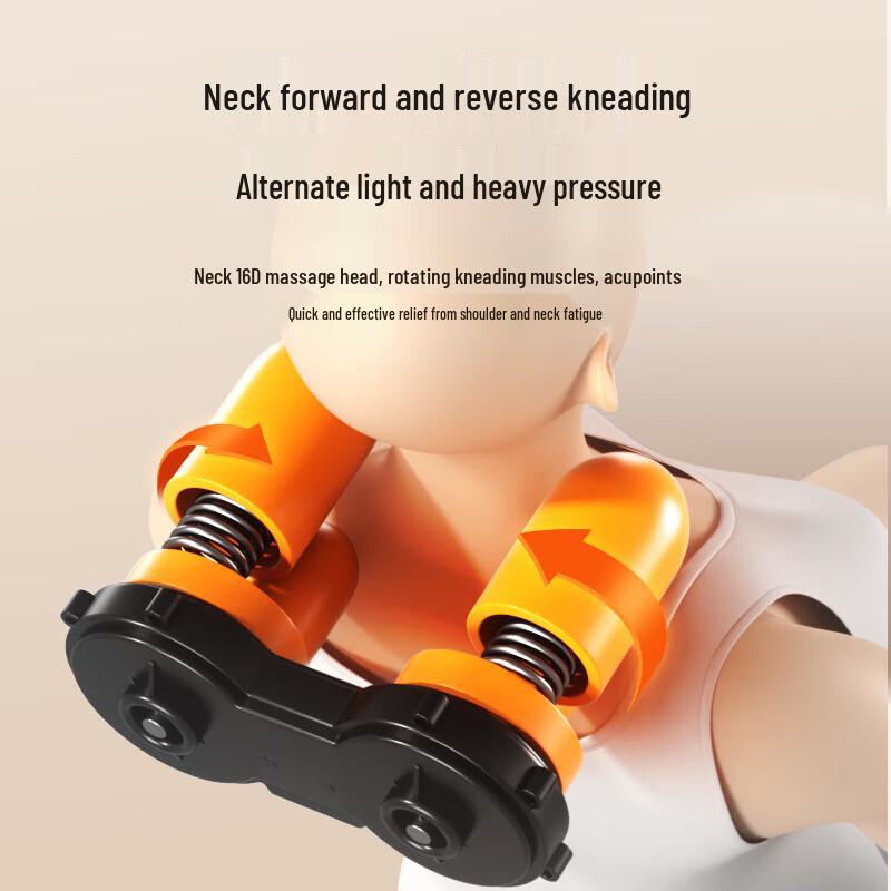 AUX Подушка для массажа всего тела