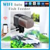 Ilonda Wifi Fish Feeder Organ Smart Control Aquarium Tank Automatic Feeding Device Timing Fishing Equipment Accessories Carp