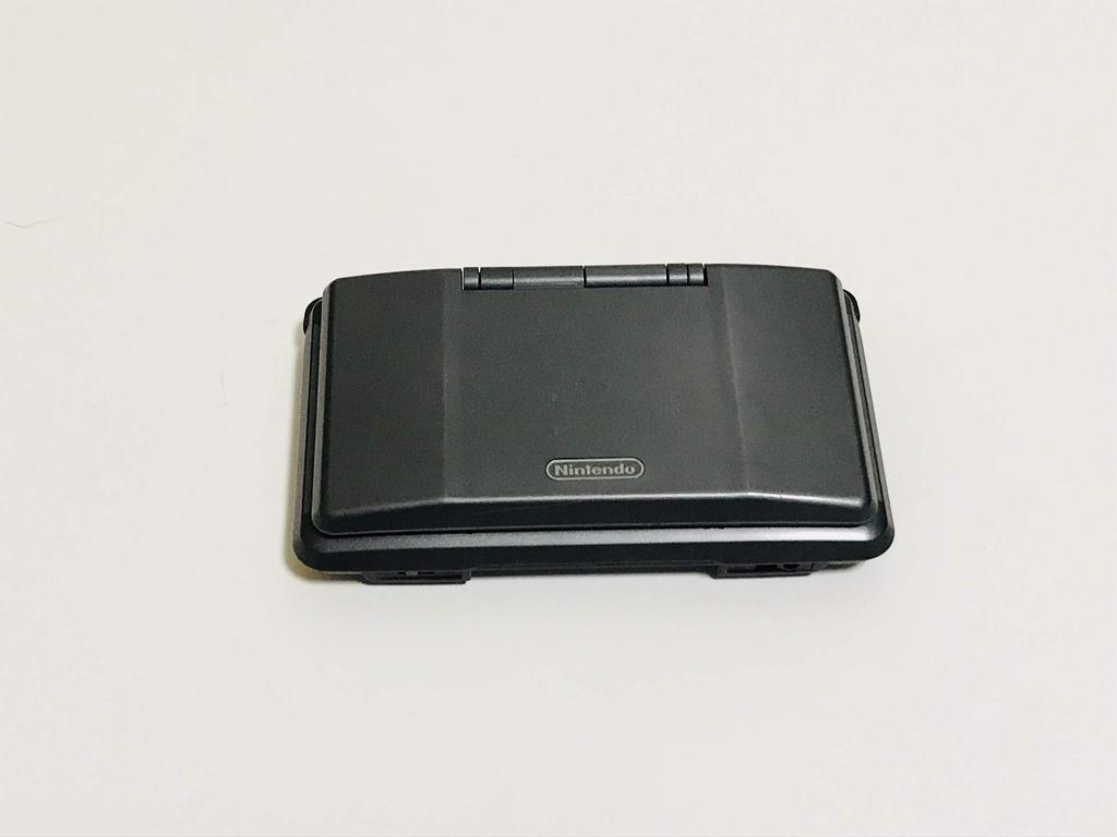 Nintendo DS Graphite Black Production [Manufacturer Discontinued]