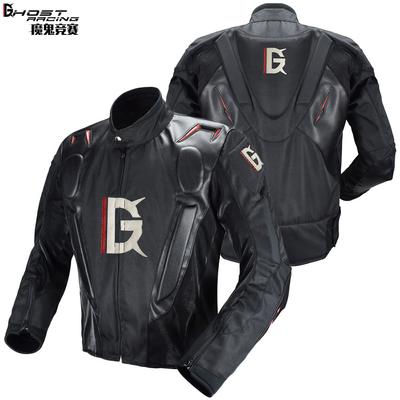 GHOST+RACING Мотоциклетный костюм Four Seasons Camel Racing Велоспорт
