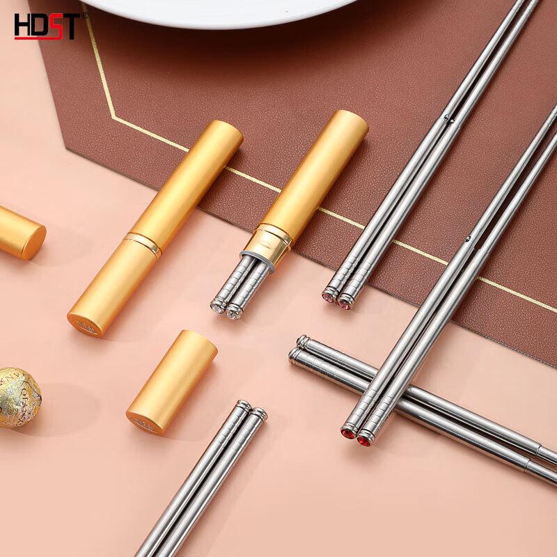 Diamond Portable Retractable Chopsticks Set
