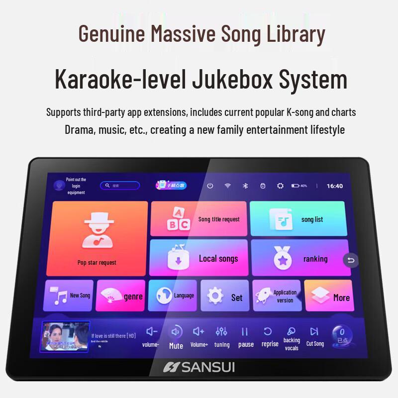 Sanshui KB3-06 Home KTV Audio System Set