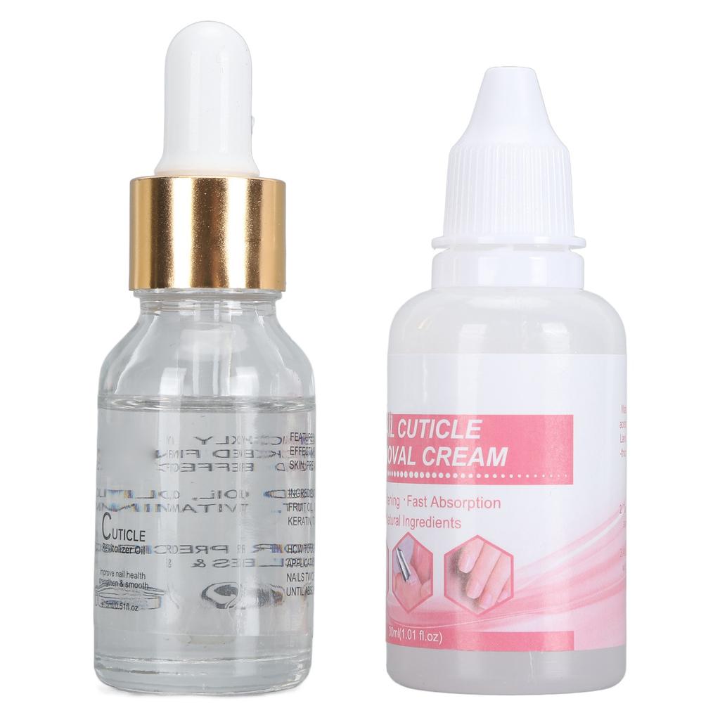 Nail Cuticle Care Kit Eliminate Dead Skin Moisturizing Cuticle Oil Cream with Steel Pusher LS152 3
