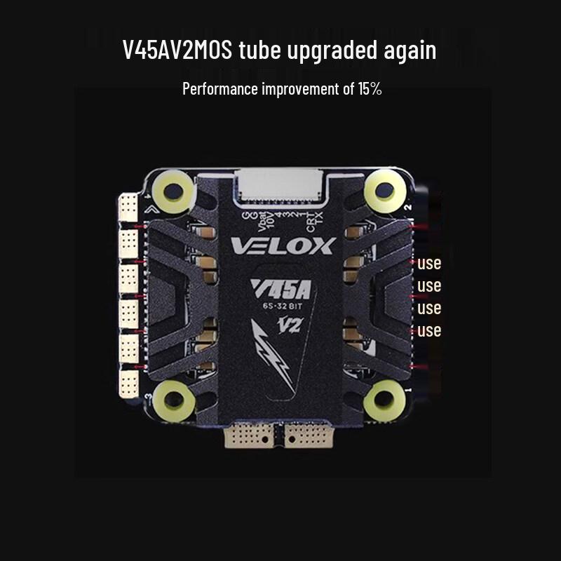 T-MOTOR V45A V2 4-in-1 ESC for FPV Racing Drone