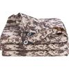 Shunshun Thickened Desert Camouflage Waterproof Tarpaulin