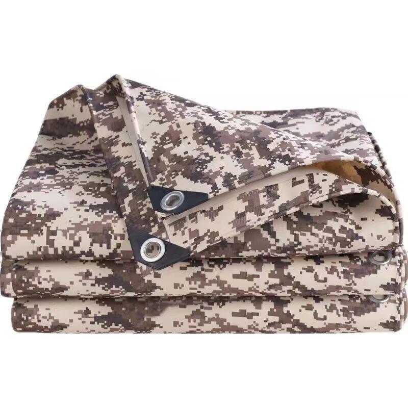 Shunshun Thickened Desert Camouflage Waterproof Tarpaulin