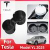 Горячая наклейка на автомобиль для Model 3 Y Juniper Highland Model YL 2025 Подстаканник 6-местный Центральный ограничитель подстаканника Аксессуары Инструменты Автомобиль