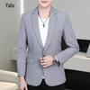 Мужской деловой повседневный костюм приталенного кроя