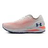 Under Armour Hovr Sonic 4 Cn 'Белый Оранжевый' Женские 3025225-103