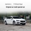 17-19 Buick Regal GS Крышка линзы фары Нижний корпус