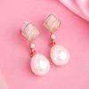 Серьги-капли Estele с текстурированным жемчугом и покрытием из розового золота для девочек и женщин