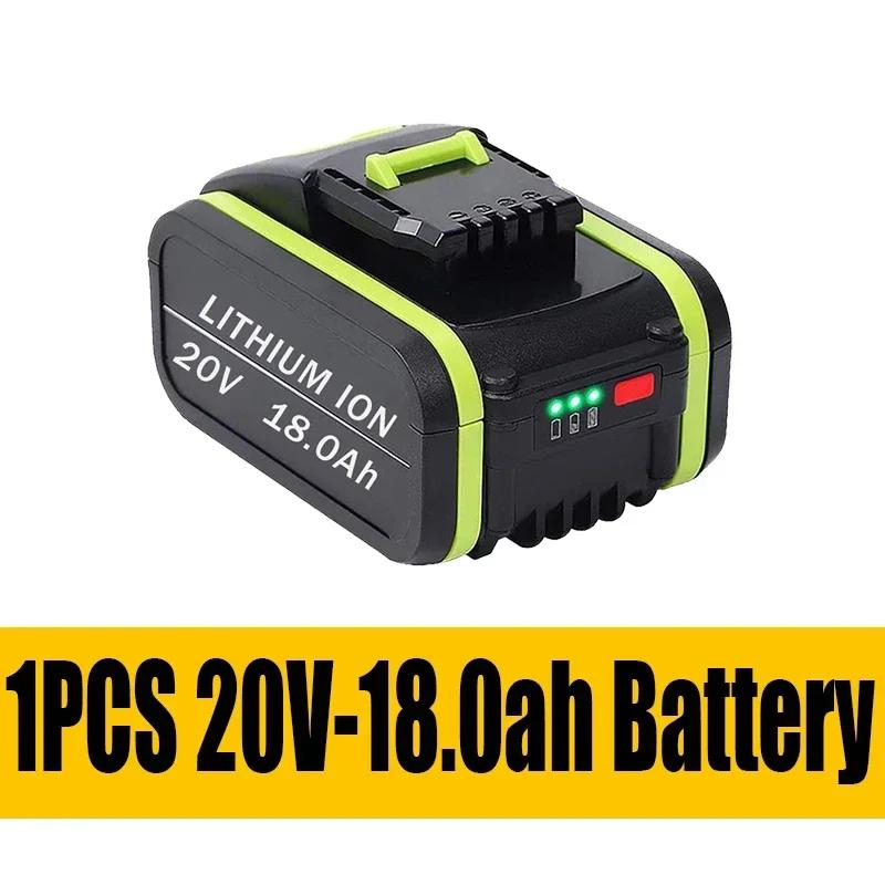 20 В 9000 мАч литиевая аккумуляторная батарея для электроинструментов Worx WA3551 WA3553 WX390 WX176 WX178 WX386 WX678