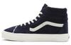 Sk8-Hi 'Уютные объятия' VN0005U9JDU