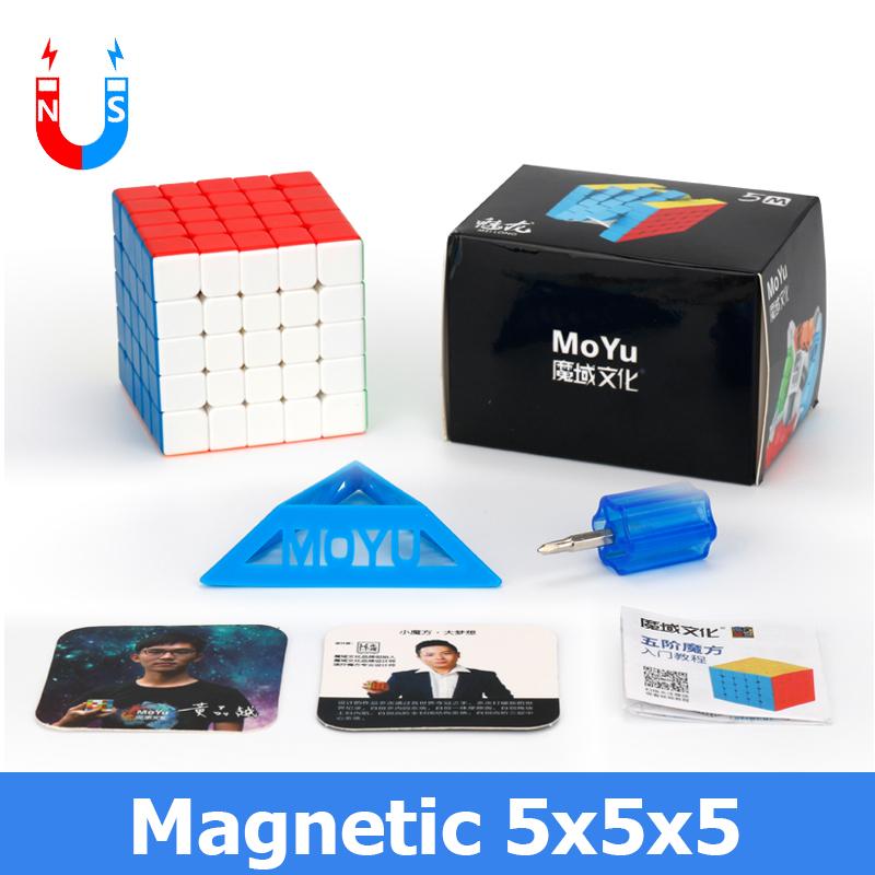 Meilong Magnetic 2x2 3x3 4x4 5x5 Magic Speed Cube Meilong 2M 3M 4M 5M Pyraminx M Fidget Toys Stress Reliever Toy